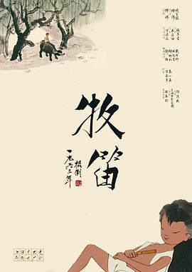 成人在线观看日韩欧美
